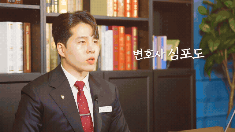 전세사기특별법 개정안, 피해자 구제는 어디까지 가능할까? 카드뉴스 2